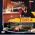�̌��s�g�X�J�t [DVD]
