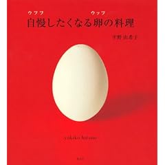 4062783789