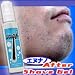 �G�k�i�m �A�t�^�[�V�F�C�u�W�F�� 100ml