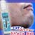 �G�k�i�m�A�t�^�[�V�F�C�u�W�F��