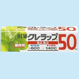 �N�����b�v �Ɩ��p�~�j�~�j 15cm�~50M