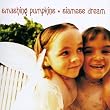 Siamese Dream (Clean)