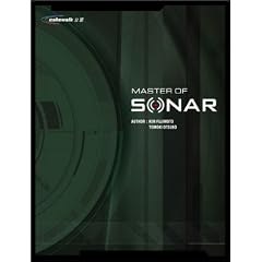 MASTER OF SONAR