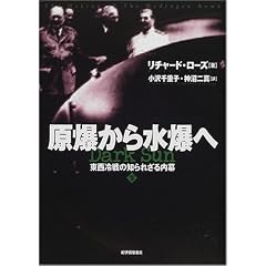 �������琅���ցq���r�\�������̒m��ꂴ�����