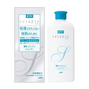【クリックで詳細表示】オクトセラピエ(serapie)薬用スキンケアシャンプー： ヘルス＆ビューティー