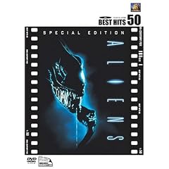 �G�C���A��2 ���S�� [DVD]