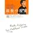 �Ō�̎��� �ڂ��̖������邤���� DVD�t����