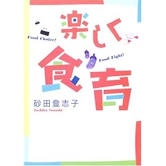 �y�����H��