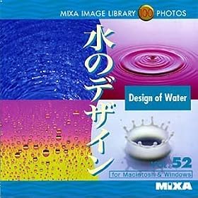 MIXA IMAGE LIBRARY Vol.52 ���̃f�U�C��