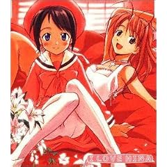���u�Ђ� �L�����N�^�[�C���[�W�}�L�V�V���O�� I LOVE HINA
