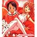 ���u�Ђ� �L�����N�^�[�C���[�W�}�L�V�V���O�� I LOVE HINA