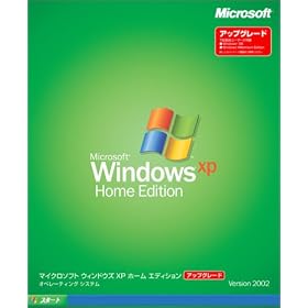 Microsoft Windows XP Home Edition �A�b�v�O���[�h��