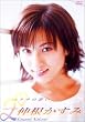 ���������� : �n�^�`�̑z�� [DVD]