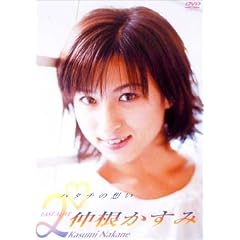 ���������� : �n�^�`�̑z�� [DVD]