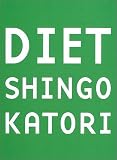 �_�C�G�b�g SHINGO