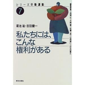 �������ɂ́A����Ȍ��������� (�V���[�Y�J���^��) 