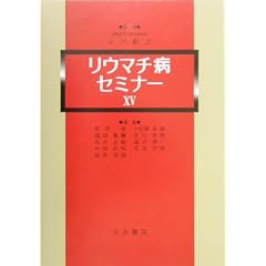 ���E�}�`�a�Z�~�i�[�q15�r