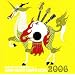 ASIAN KUNG-FU GENERATION presents NANO MUGEN COMPILATION 2006
