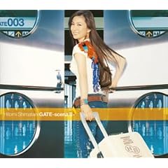 GATE -scena III- (CCCD)