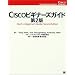 CCNA�΍�