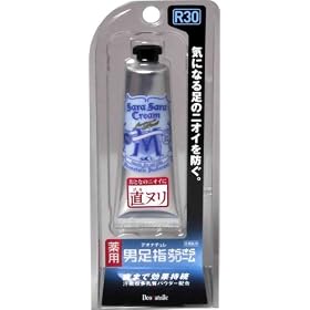 �f�I�i�`���� �j���w���炳��N���[�� 30G