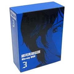��͉p�Y�`�� Blu-ray BOX3
