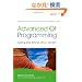 Advanced Qt Programming: Creating Great Software with C++ and Qt 4 (Prentice Hall Open Source Software Development Series)