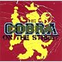 COBRA ON THE STREET