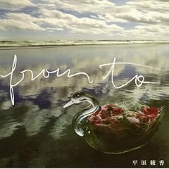 From To