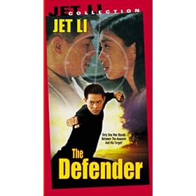 The Defender [VHS] [Import]