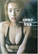 Yuko Mizuno�kzi sip�l�\����T�q�ʐ^�W