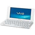 SONY VAIO typeP P50 XP Home WWAN クリスタルホワイト VGN-P50/W ソニー (1件の感想) 63,500 SONY VAIO typeP P50 XP Home WWAN クリスタルホワイト VGN-P50/W ソニー (1件の感想) 63,500