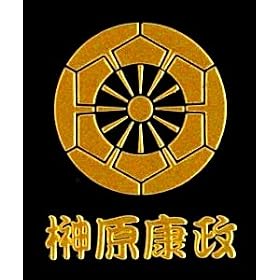 �퍑�������G�V�[���u�匴�N���v