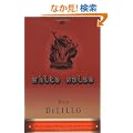 White Noise: (Great Books Edition) (Penguin Great Books of the 20th Century)