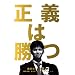 ���`�͏��� DVD-BOX