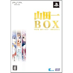 �R�c��BOX (�u�{�[�J���ȏWCD(20��)�v�u��i����u�b�N���b�g�v����)