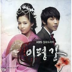 �V�����G�C�E�s�����K�� �؍��h���}OST (KBS)(�؍���)