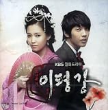 �V�����G�C�E�s�����K�� �؍��h���}OST (KBS)(�؍���)