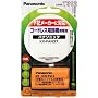 Panasonic �[�d���j�b�P�����f�d�r(�R�[�h���X�d�b�@�p) [HHR-T312]