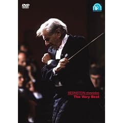 �x�X�g�E�I�u�E�o�[���X�^�C�� [DVD]