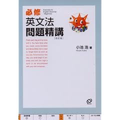 �K�C�p���@��萸�u
