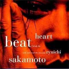 Heartbeat