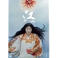 NHK��̓h���} �] �P�����̐퍑 ���S�� Blu-ray BOX ���W