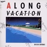 [CD]大滝詠一 A LONG VACATION 20th Anniversary Edition