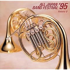 ���{�̐��t�y�f95(9)