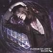 FLOWER OF LIFE(DVD�t)