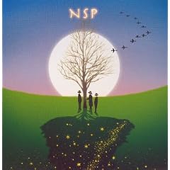 NSP�x�X�g�Z���N�V����2 1973~1986