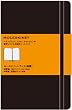 MOLESKINE �����X�L�� ���[���h�m�[�g�u�b�N�E���r�E�|�P�b�g (�m����n)