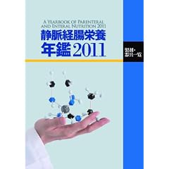�Ö��o���h�{�N��2011