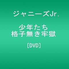 ���N���� �i�q�����S�� [DVD]